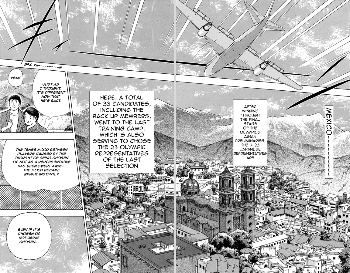 Captain Tsubasa - Rising Sun Chapter 2 page 16 - Chapter 2: 23/33