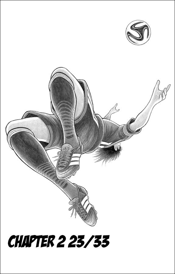 Captain Tsubasa - Rising Sun Chapter 2 page 2 - Chapter 2: 23/33