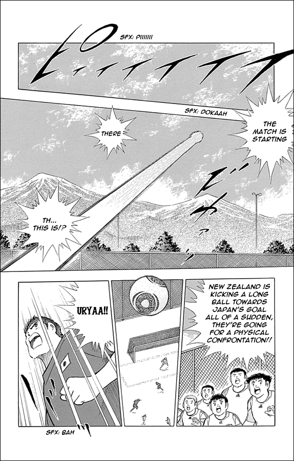 Captain Tsubasa - Rising Sun Chapter 2 page 20 - Chapter 2: 23/33