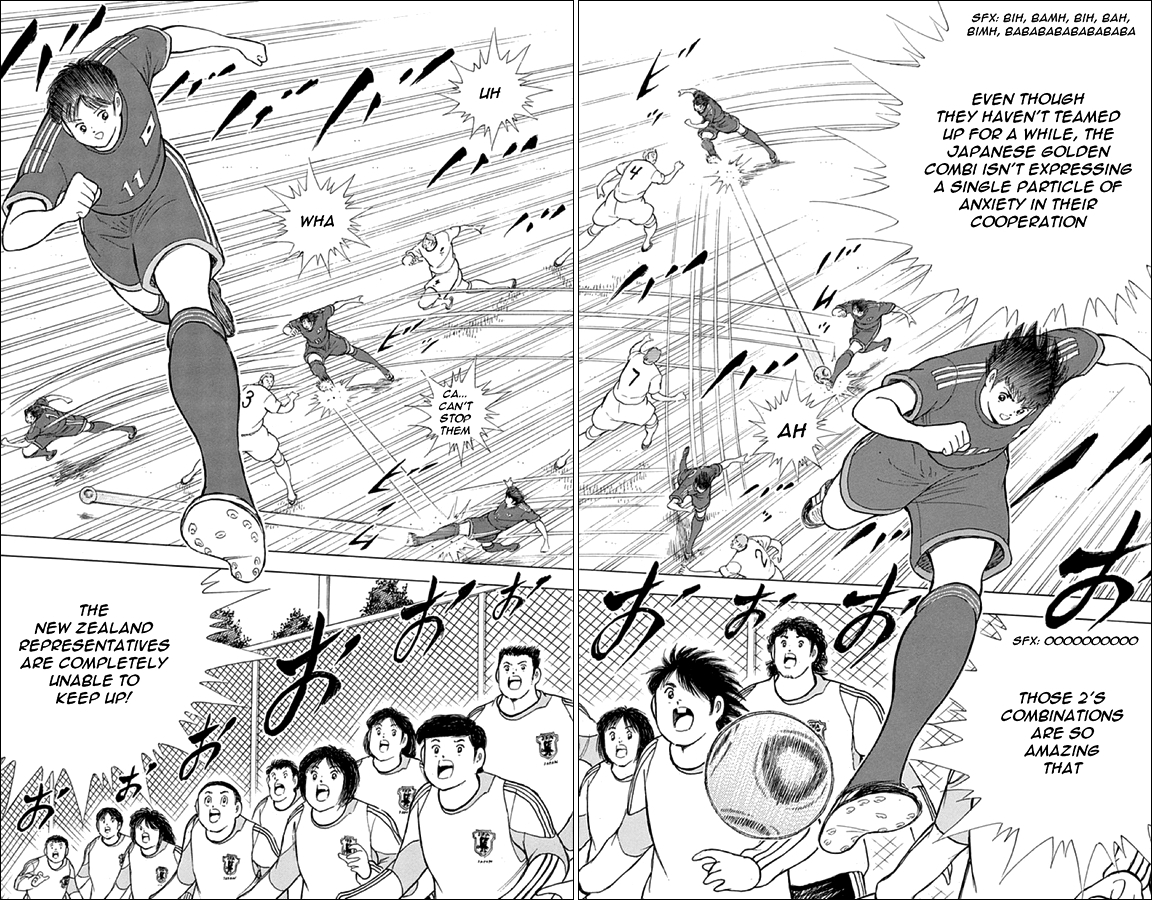 Captain Tsubasa - Rising Sun Chapter 2 page 24 - Chapter 2: 23/33
