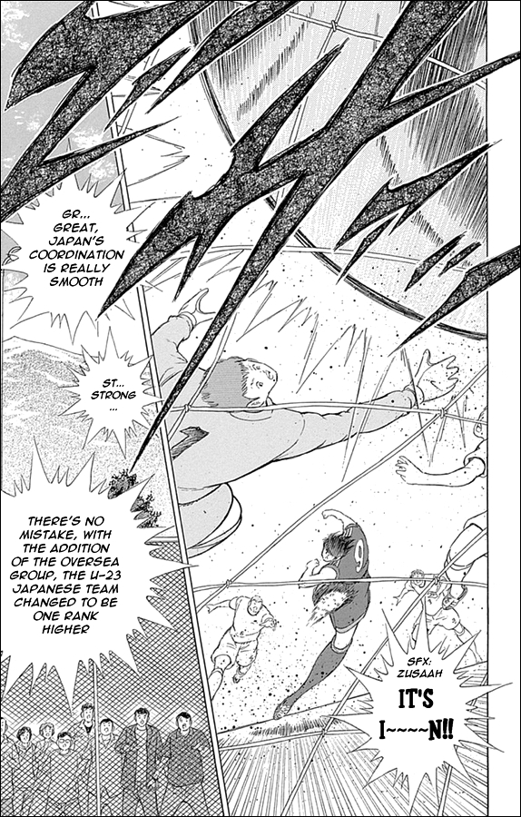 Captain Tsubasa - Rising Sun Chapter 2 page 26 - Chapter 2: 23/33