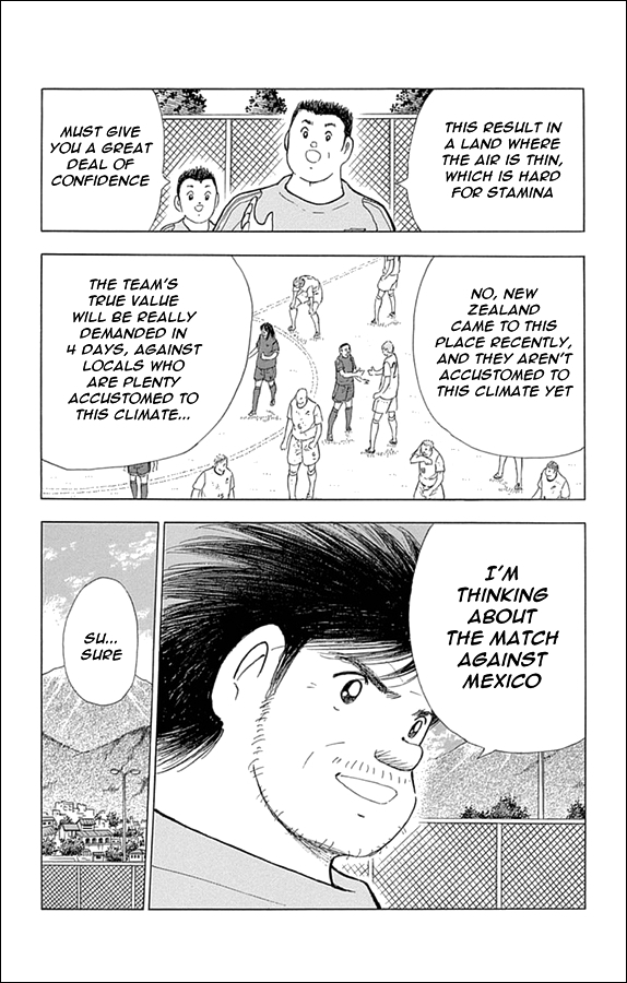 Captain Tsubasa - Rising Sun Chapter 2 page 33 - Chapter 2: 23/33