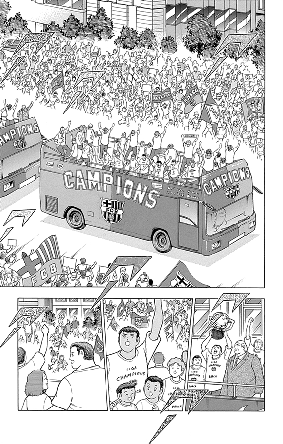 Captain Tsubasa - Rising Sun Chapter 2 page 5 - Chapter 2: 23/33