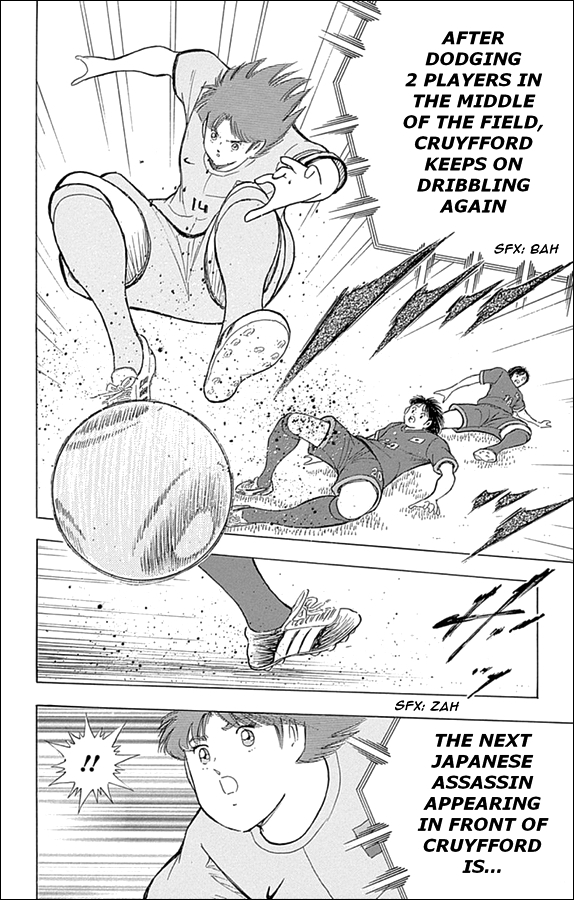 Captain Tsubasa - Rising Sun Chapter 20 page 12 - Chapter 20: Stijn and Bryan
