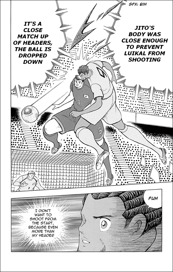 Captain Tsubasa - Rising Sun Chapter 21 page 11 - Chapter 21: The Lions' Trap