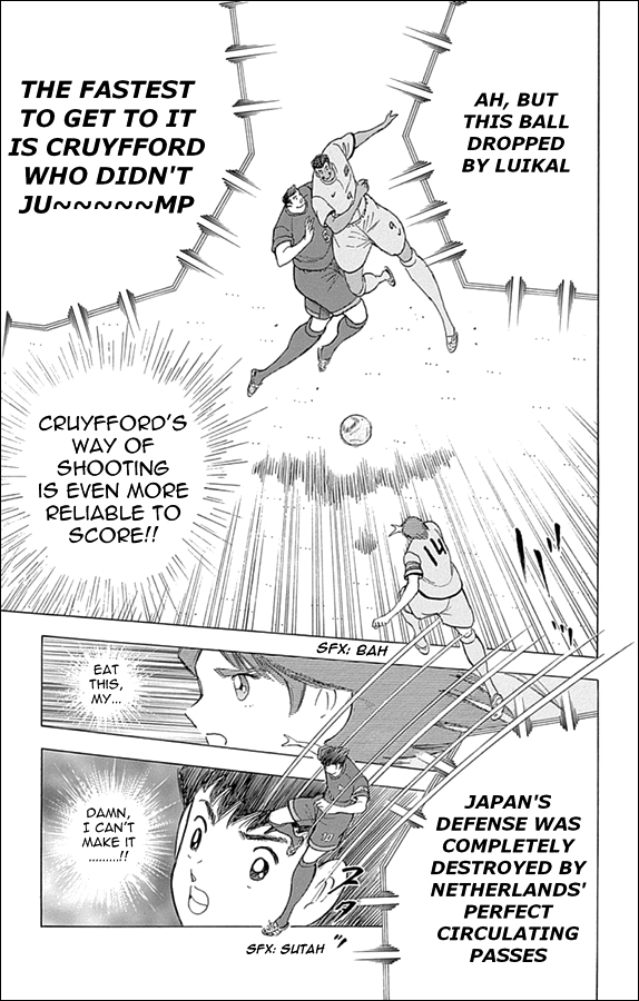 Captain Tsubasa - Rising Sun Chapter 21 page 12 - Chapter 21: The Lions' Trap