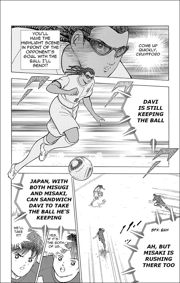 Captain Tsubasa - Rising Sun Chapter 21 page 2 - Chapter 21: The Lions' Trap