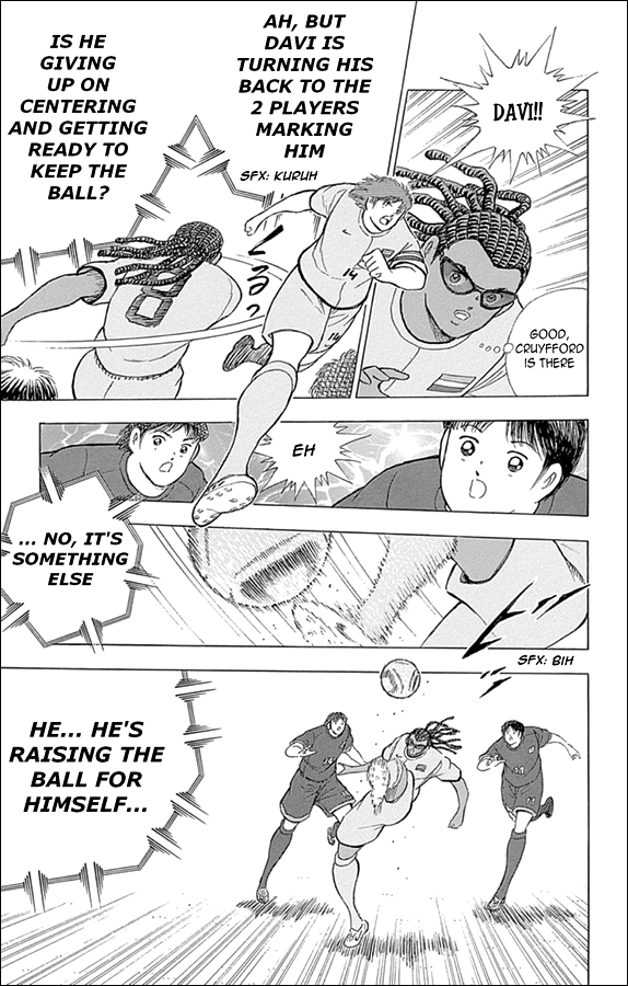 Captain Tsubasa - Rising Sun Chapter 21 page 3 - Chapter 21: The Lions' Trap