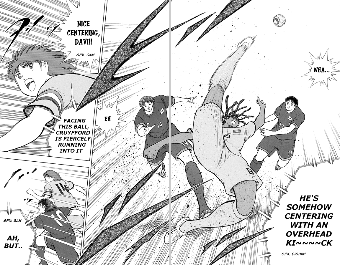 Captain Tsubasa - Rising Sun Chapter 21 page 4 - Chapter 21: The Lions' Trap