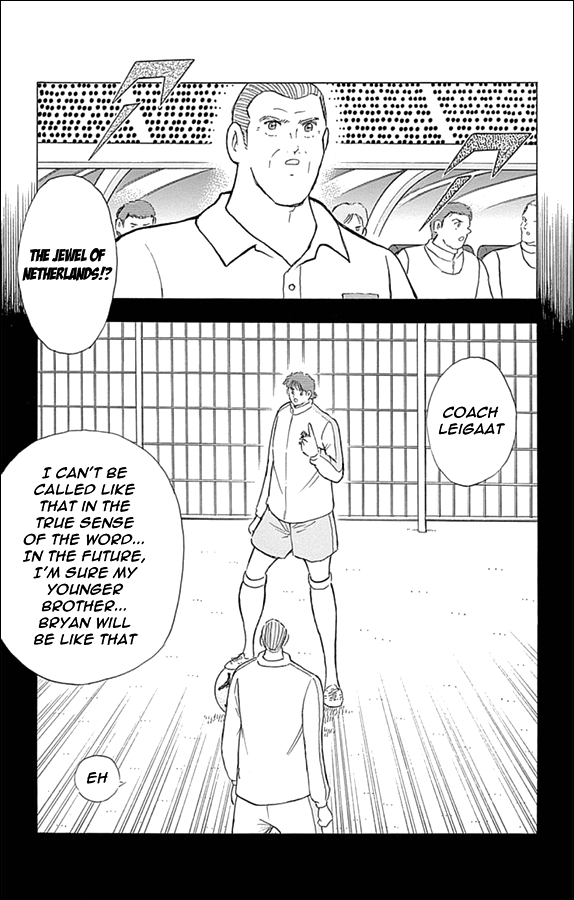 Captain Tsubasa - Rising Sun Chapter 21 page 6 - Chapter 21: The Lions' Trap