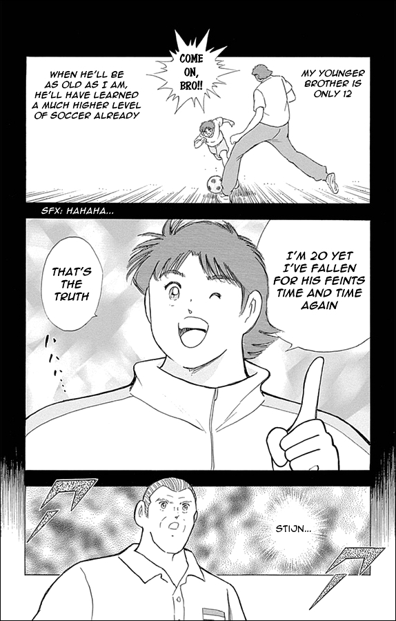 Captain Tsubasa - Rising Sun Chapter 21 page 7 - Chapter 21: The Lions' Trap