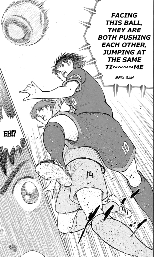 Captain Tsubasa - Rising Sun Chapter 21 page 8 - Chapter 21: The Lions' Trap
