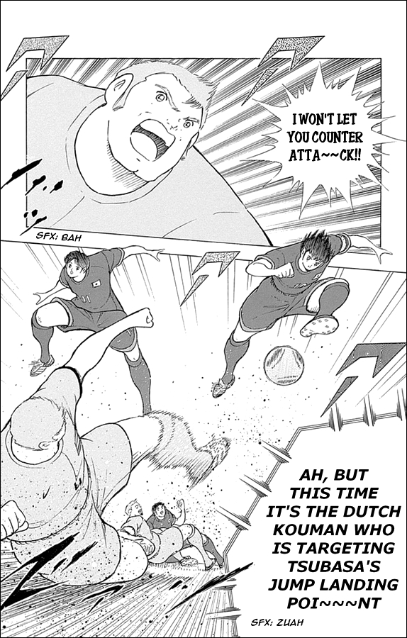 Captain Tsubasa - Rising Sun Chapter 23 page 1 - Chapter 23: Continuous Attack