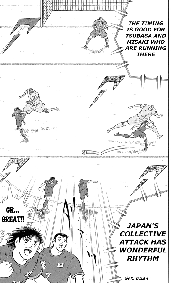 Captain Tsubasa - Rising Sun Chapter 23 page 12 - Chapter 23: Continuous Attack