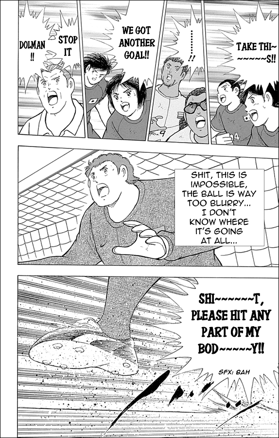 Captain Tsubasa - Rising Sun Chapter 23 page 14 - Chapter 23: Continuous Attack