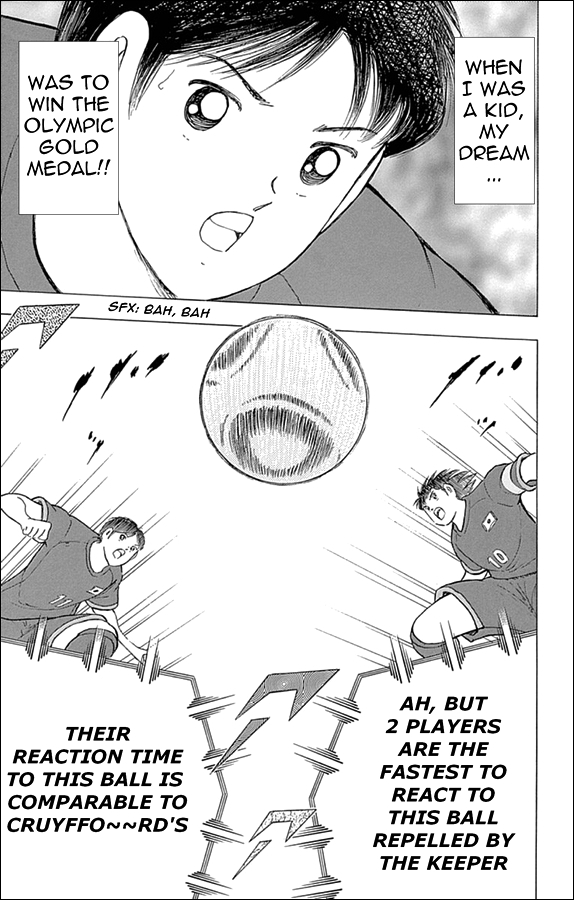 Captain Tsubasa - Rising Sun Chapter 23 page 17 - Chapter 23: Continuous Attack