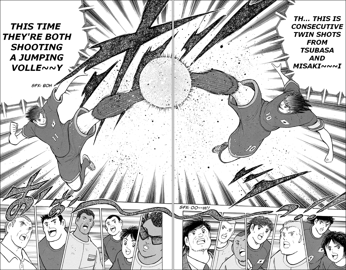 Captain Tsubasa - Rising Sun Chapter 23 page 18 - Chapter 23: Continuous Attack