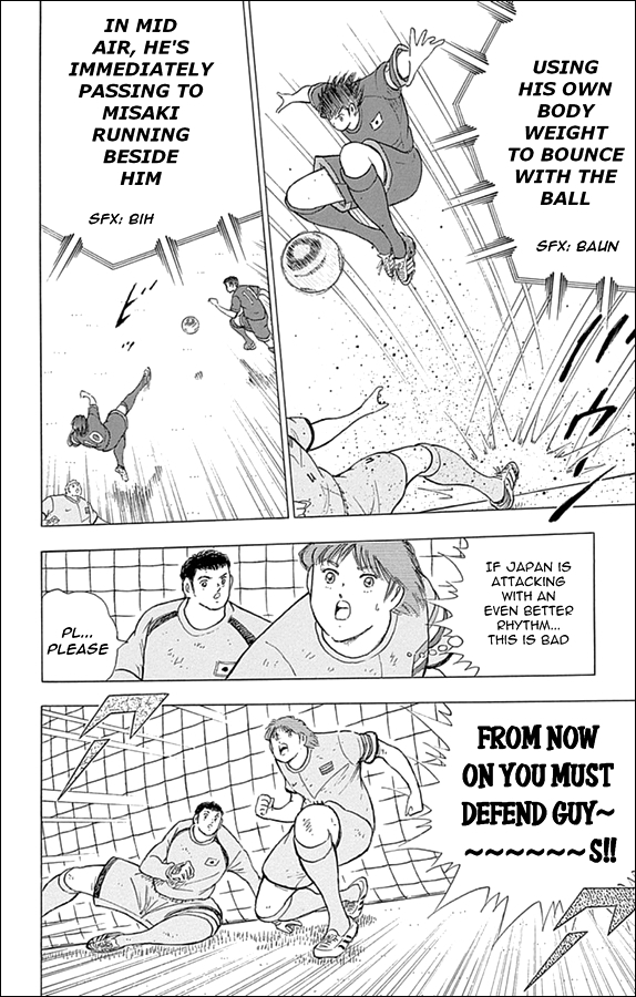Captain Tsubasa - Rising Sun Chapter 23 page 3 - Chapter 23: Continuous Attack