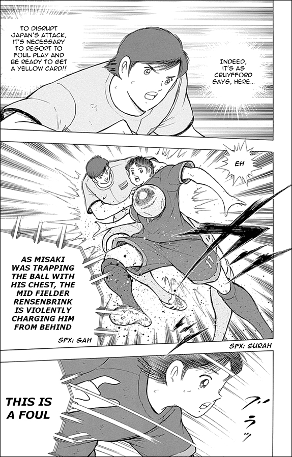 Captain Tsubasa - Rising Sun Chapter 23 page 4 - Chapter 23: Continuous Attack