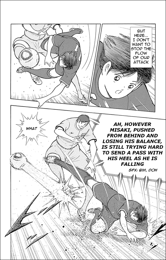 Captain Tsubasa - Rising Sun Chapter 23 page 5 - Chapter 23: Continuous Attack