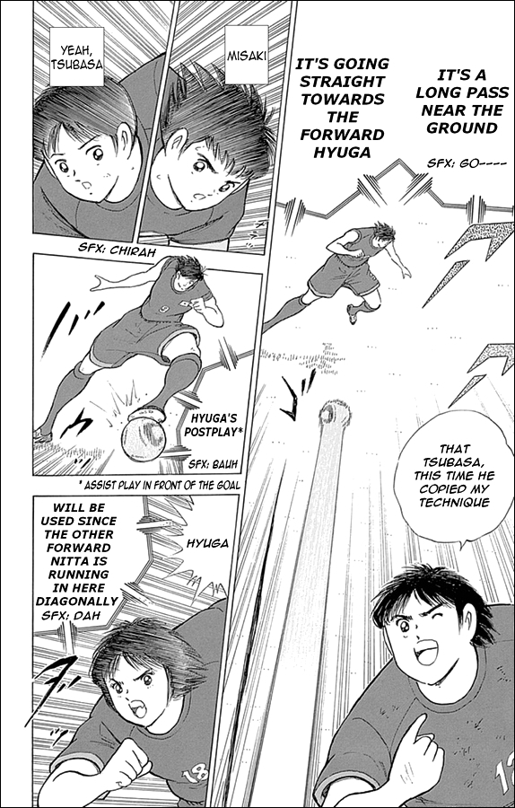 Captain Tsubasa - Rising Sun Chapter 23 page 9 - Chapter 23: Continuous Attack