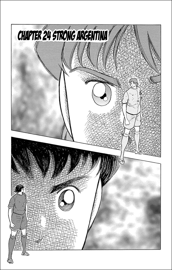 Captain Tsubasa - Rising Sun Chapter 24 page 1 - Chapter 24: Strong Argentina