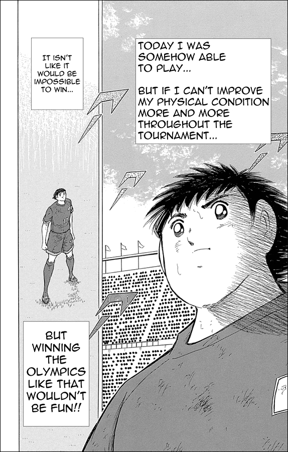 Captain Tsubasa - Rising Sun Chapter 24 page 11 - Chapter 24: Strong Argentina