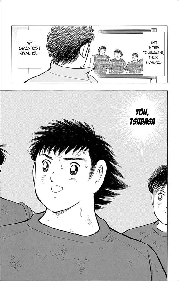 Captain Tsubasa - Rising Sun Chapter 24 page 16 - Chapter 24: Strong Argentina