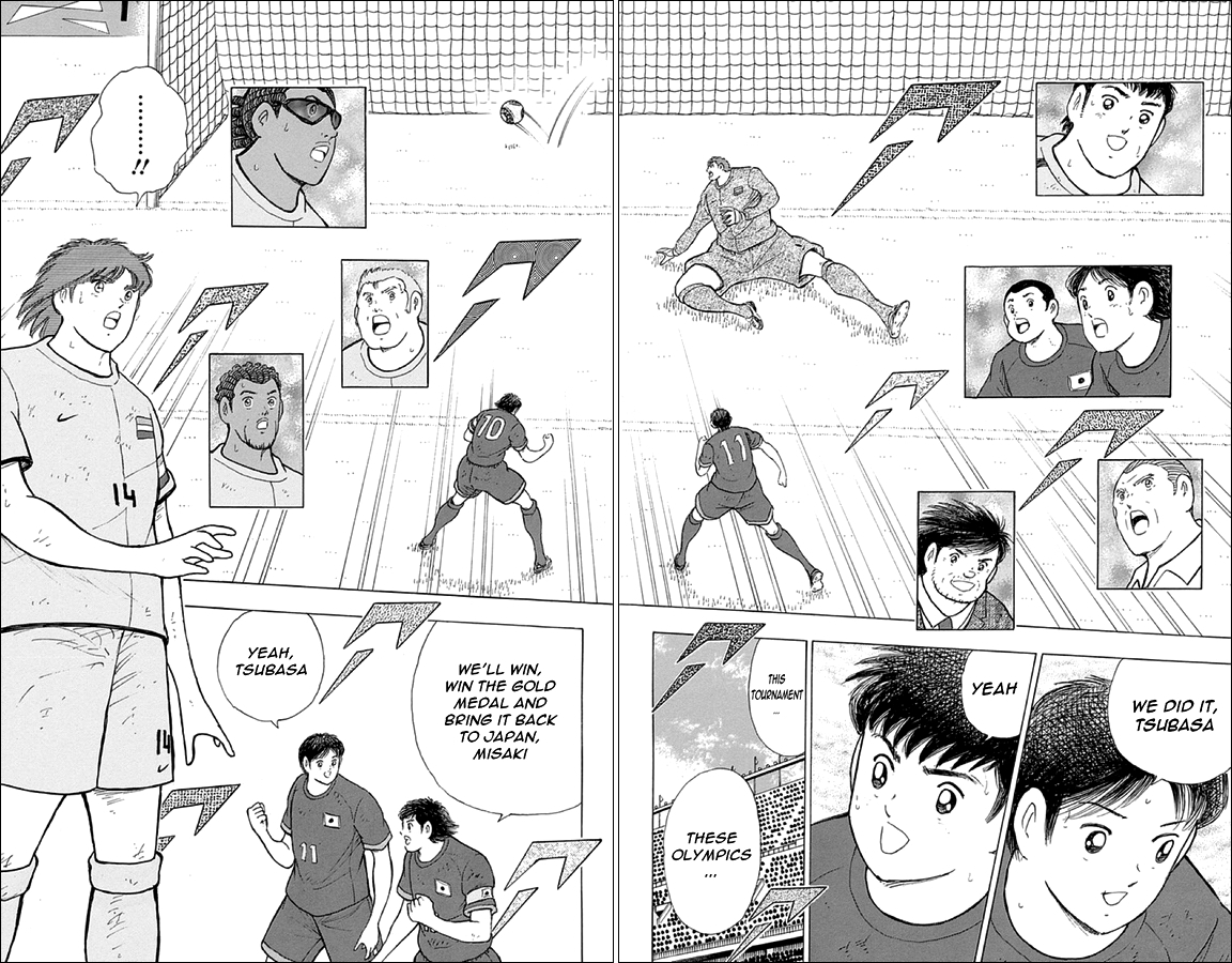 Captain Tsubasa - Rising Sun Chapter 24 page 2 - Chapter 24: Strong Argentina