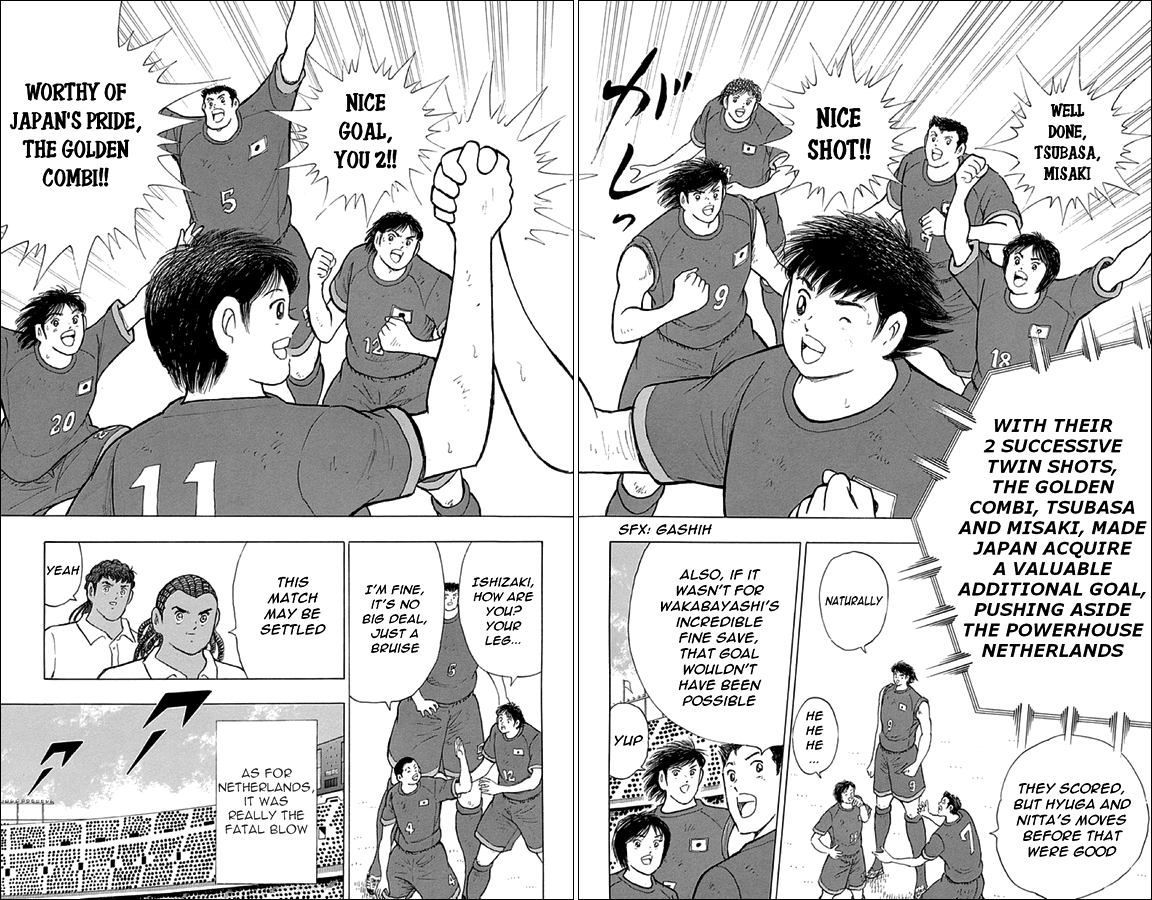 Captain Tsubasa - Rising Sun Chapter 24 page 3 - Chapter 24: Strong Argentina