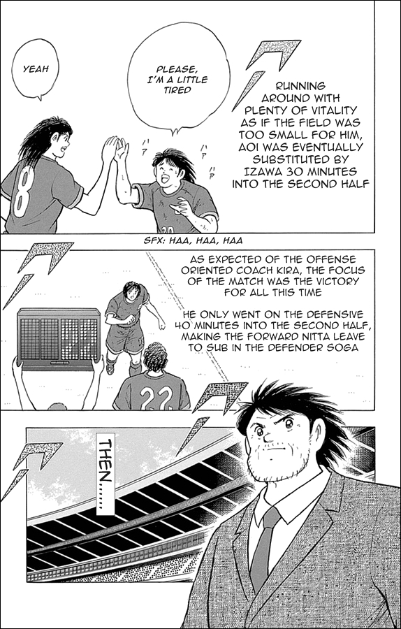 Captain Tsubasa - Rising Sun Chapter 24 page 5 - Chapter 24: Strong Argentina