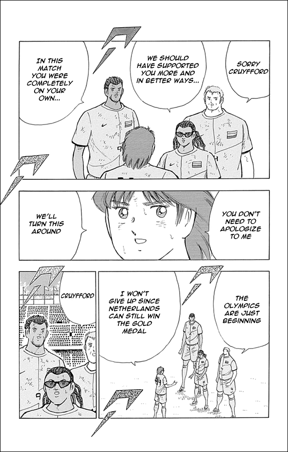 Captain Tsubasa - Rising Sun Chapter 24 page 8 - Chapter 24: Strong Argentina