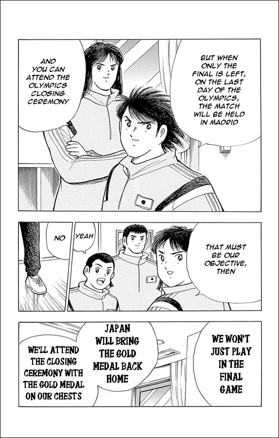 Captain Tsubasa - Rising Sun Chapter 25 page 14 - Chapter 25: Glorious Festival