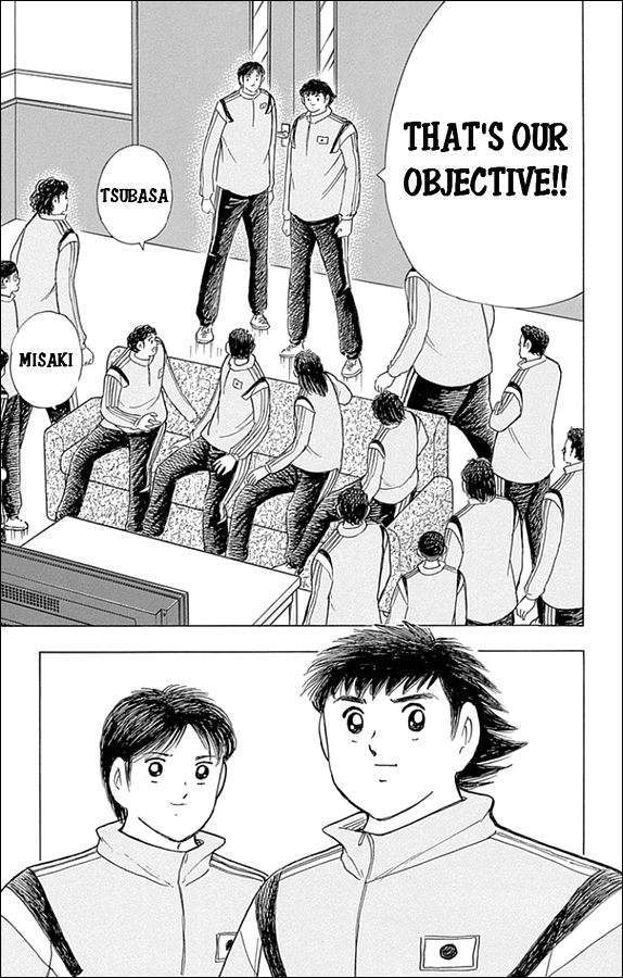 Captain Tsubasa - Rising Sun Chapter 25 page 15 - Chapter 25: Glorious Festival