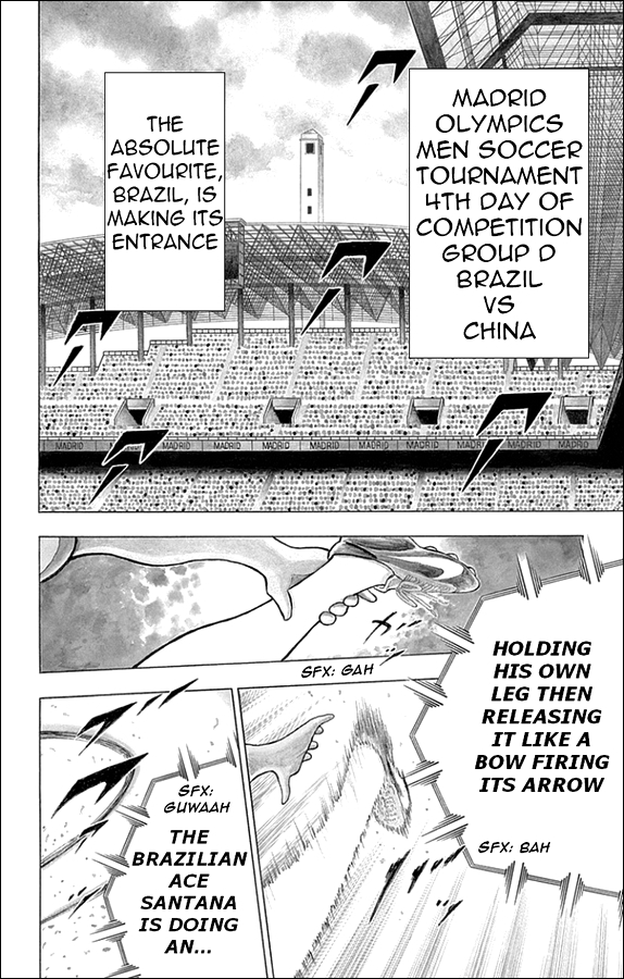 Captain Tsubasa - Rising Sun Chapter 25 page 3 - Chapter 25: Glorious Festival