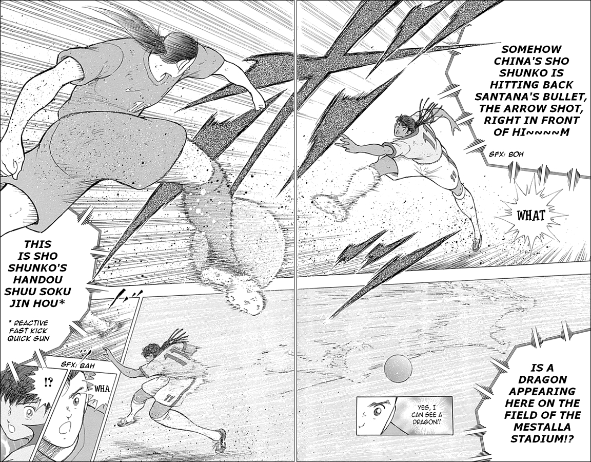 Captain Tsubasa - Rising Sun Chapter 25 page 5 - Chapter 25: Glorious Festival