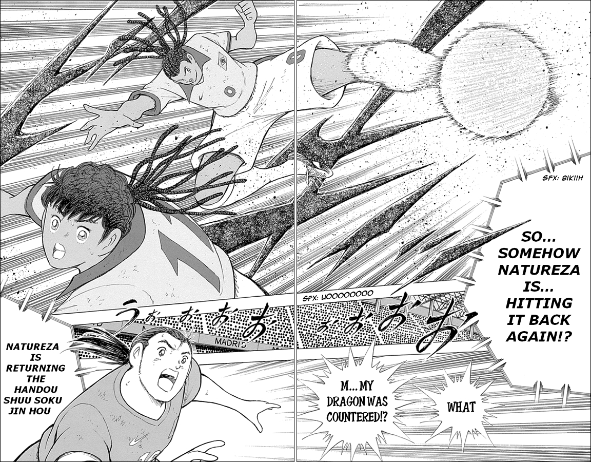 Captain Tsubasa - Rising Sun Chapter 25 page 6 - Chapter 25: Glorious Festival