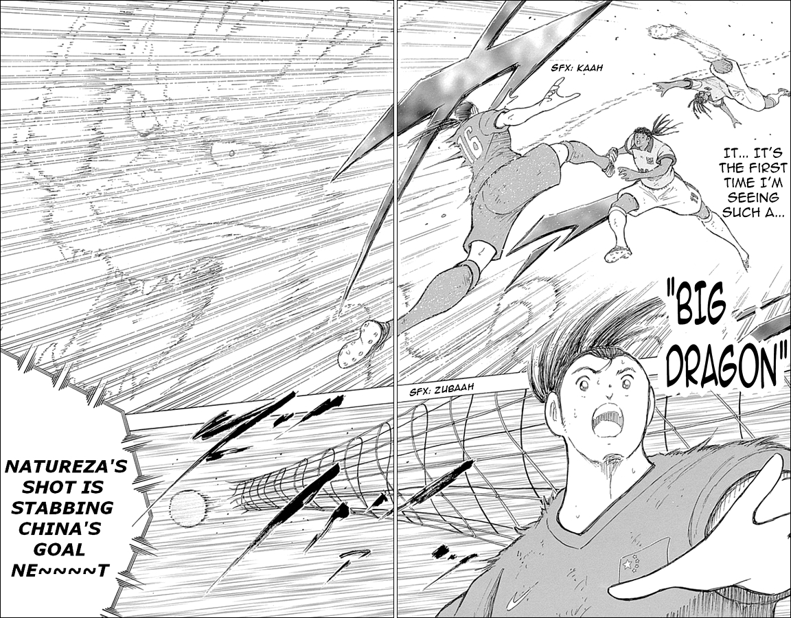 Captain Tsubasa - Rising Sun Chapter 25 page 7 - Chapter 25: Glorious Festival