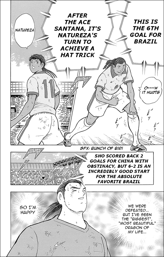 Captain Tsubasa - Rising Sun Chapter 25 page 8 - Chapter 25: Glorious Festival