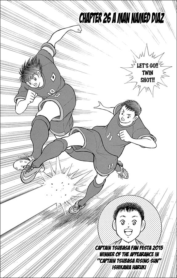 Captain Tsubasa - Rising Sun Chapter 26 page 1 - Chapter 26: A Man Named Diaz