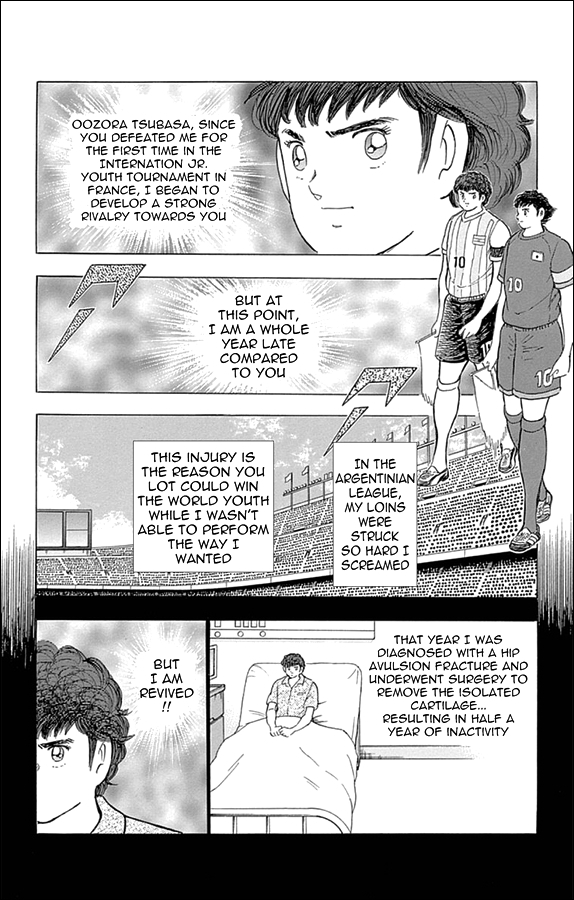 Captain Tsubasa - Rising Sun Chapter 26 page 11 - Chapter 26: A Man Named Diaz