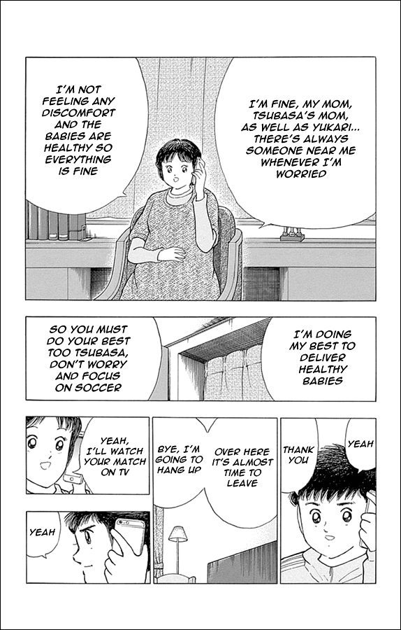 Captain Tsubasa - Rising Sun Chapter 26 page 4 - Chapter 26: A Man Named Diaz