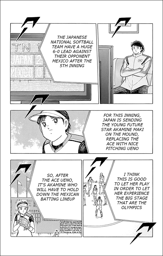 Captain Tsubasa - Rising Sun Chapter 26 page 5 - Chapter 26: A Man Named Diaz