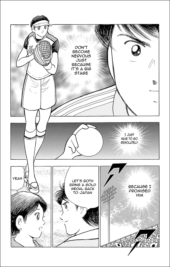 Captain Tsubasa - Rising Sun Chapter 26 page 6 - Chapter 26: A Man Named Diaz