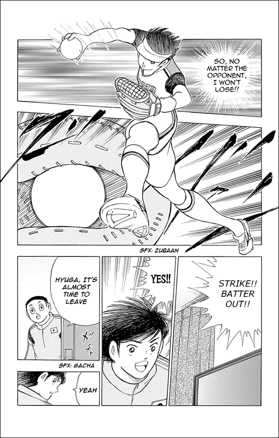 Captain Tsubasa - Rising Sun Chapter 26 page 7 - Chapter 26: A Man Named Diaz