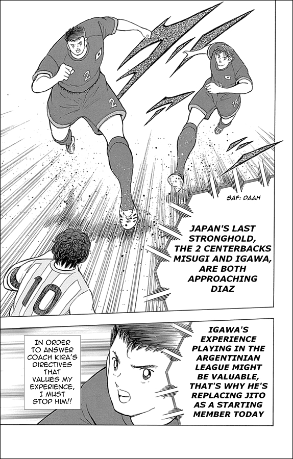 Captain Tsubasa - Rising Sun Chapter 27 page 11 - Chapter 27: Miraculous Overhead 1
