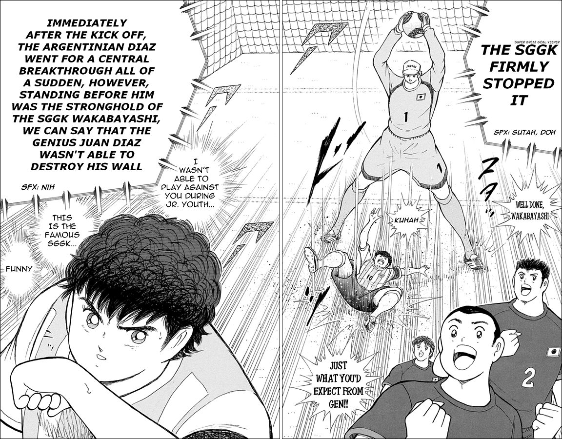 Captain Tsubasa - Rising Sun Chapter 27 page 18 - Chapter 27: Miraculous Overhead 1