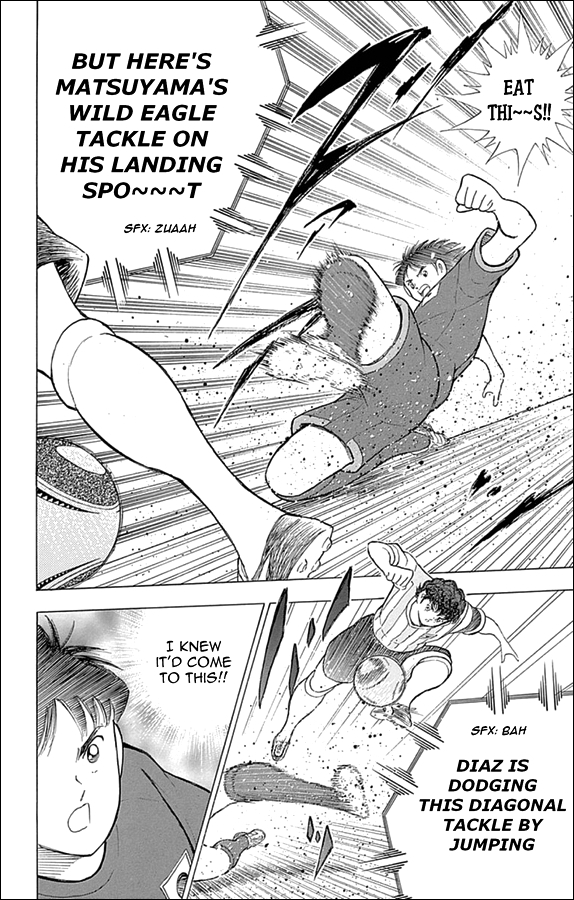 Captain Tsubasa - Rising Sun Chapter 27 page 7 - Chapter 27: Miraculous Overhead 1