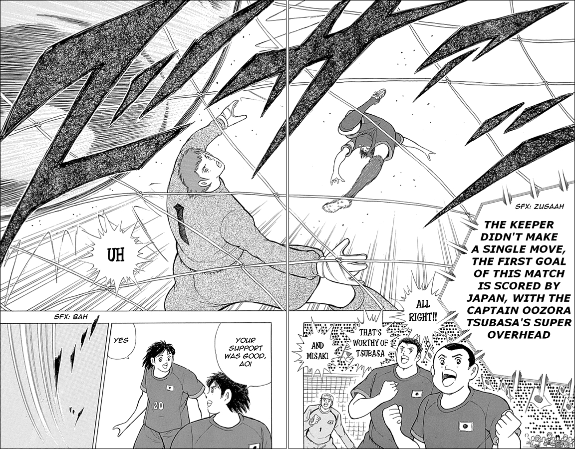 Captain Tsubasa - Rising Sun Chapter 28 page 16 - Chapter 28: Miraculous Overhead 2