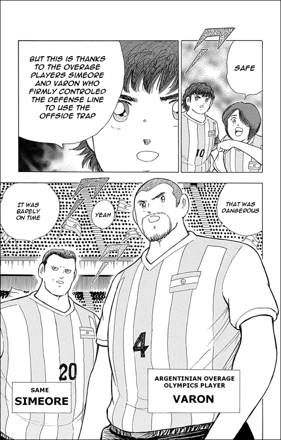 Captain Tsubasa - Rising Sun Chapter 28 page 18 - Chapter 28: Miraculous Overhead 2